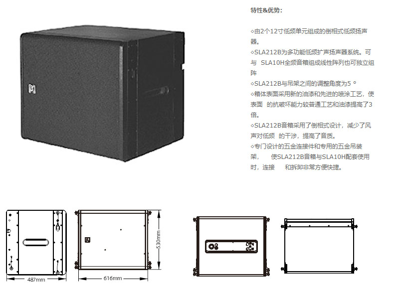 榴莲视频黄色网站工程