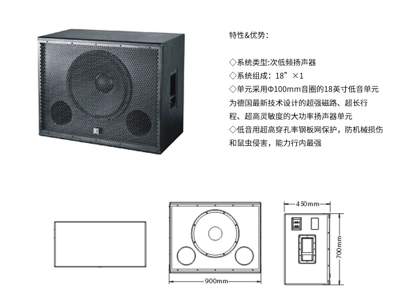 榴莲视频黄色网站設備