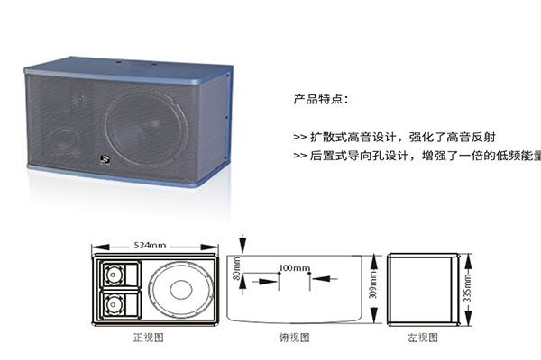 濟南榴莲视频黄色网站設備