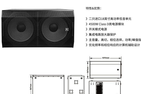 專業榴莲视频黄色网站設備