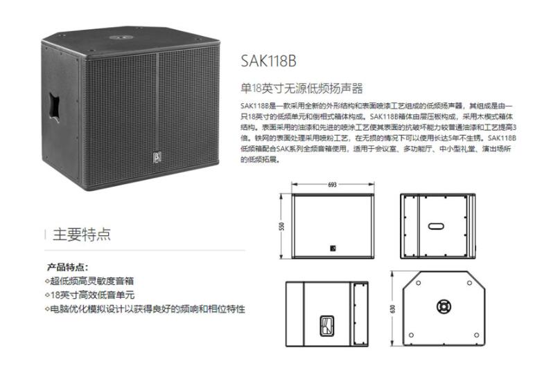 專業榴莲视频黄色网站工程