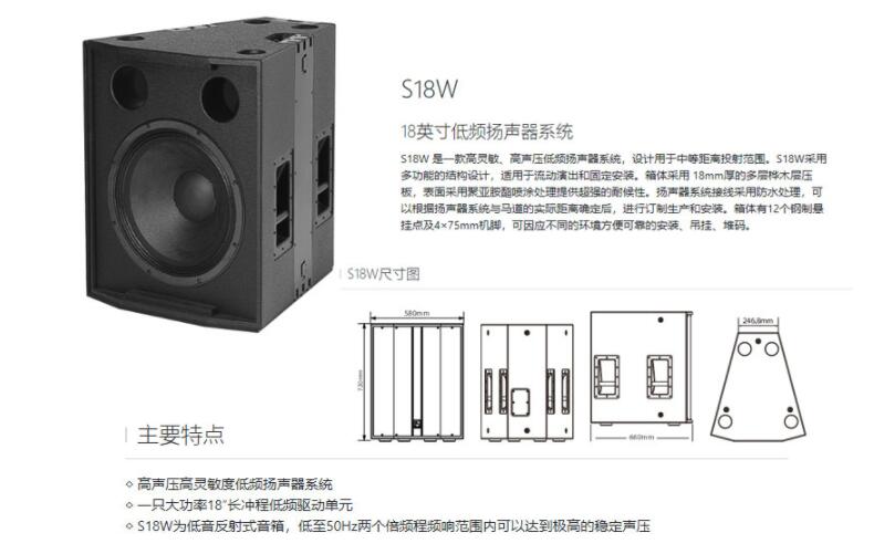 專業榴莲视频黄色网站設備